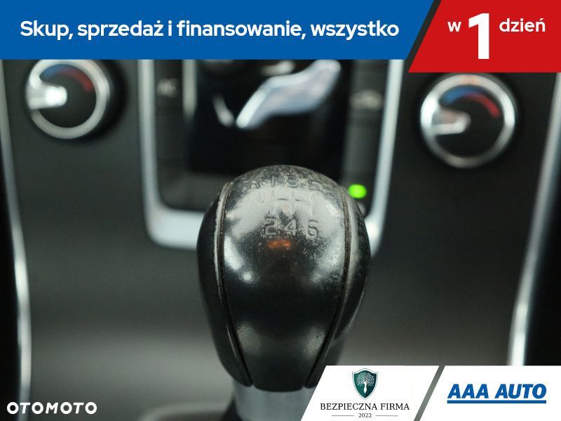 Volvo S60 - 17