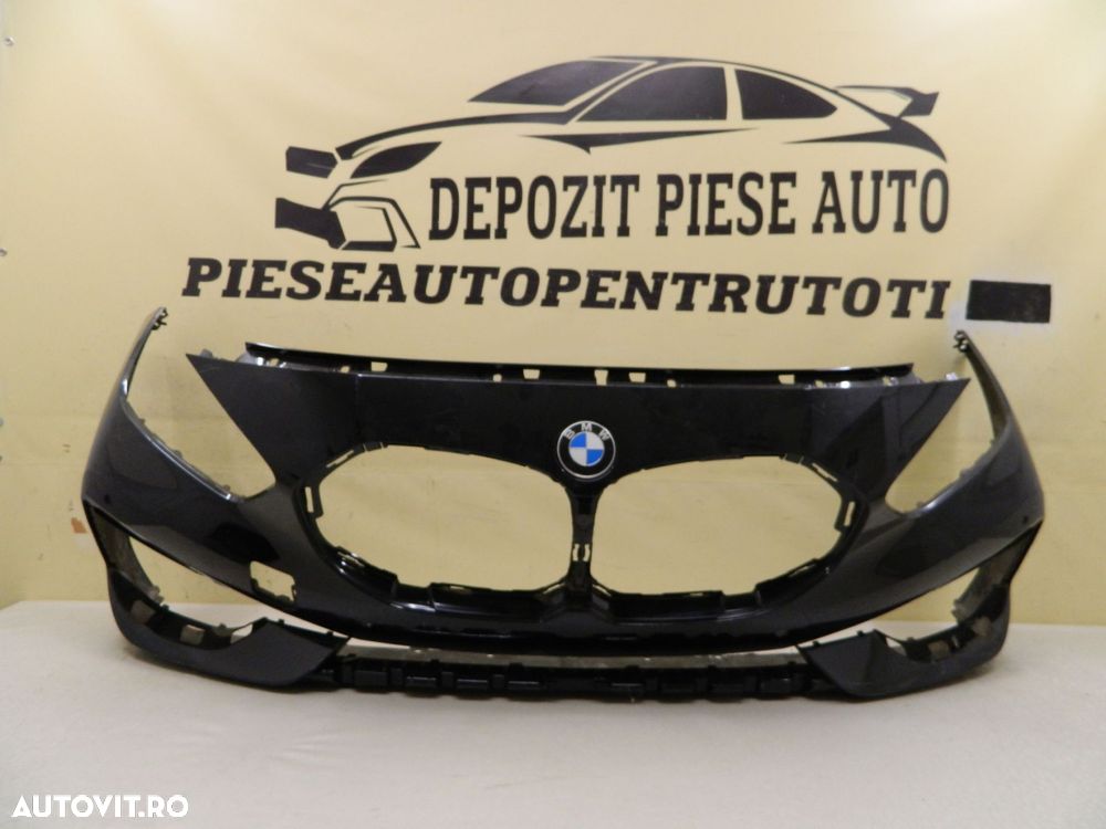 Bara fata BMW Seria 1 F40, 2019, 2020, 2021, 2022 2023,  cod origine 51117459708. - 2