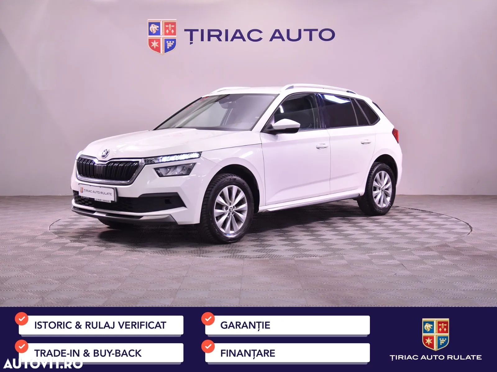 Skoda Kamiq - 1