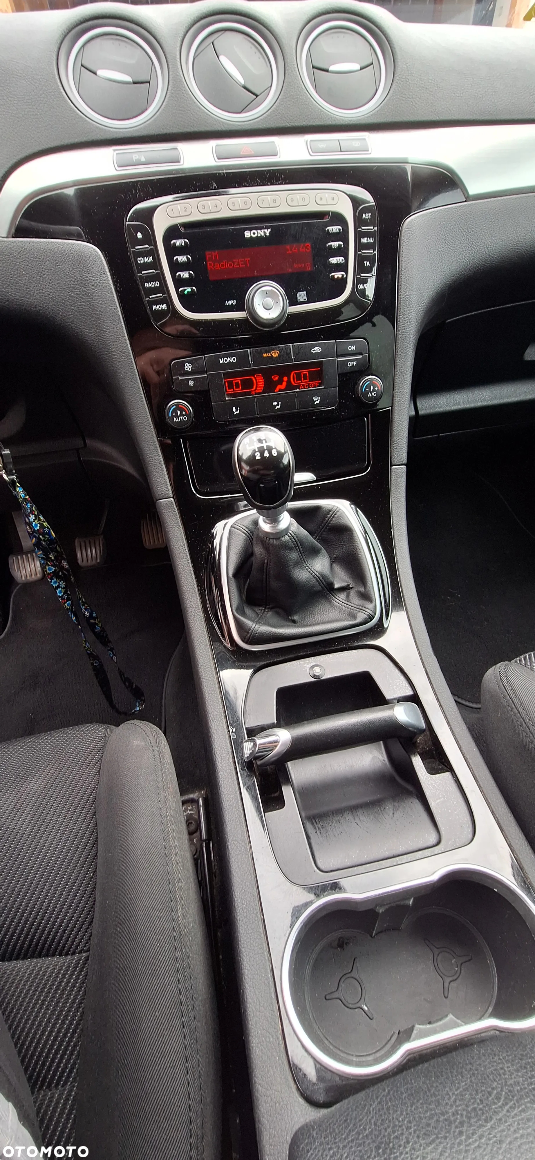Ford S-Max 2.0 TDCi DPF Titanium - 6