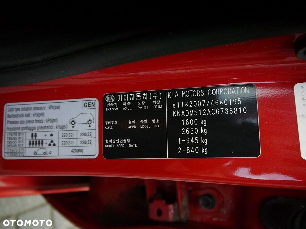 Kia Rio 1.4 L - 34