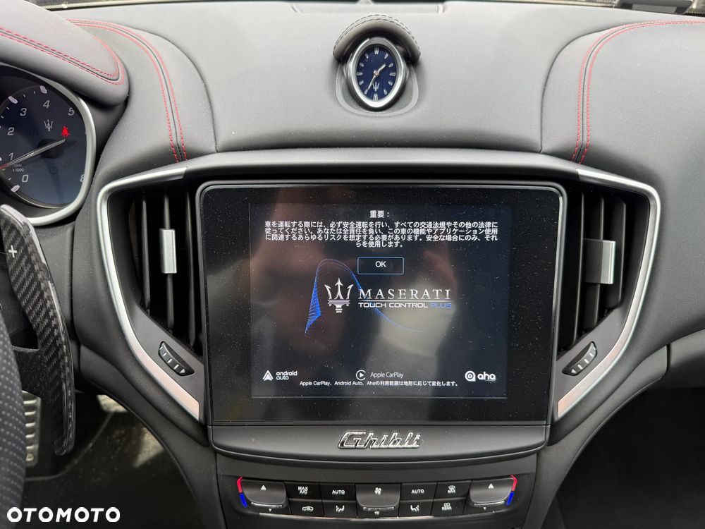 Maserati Ghibli S Q4 GranSport - 7