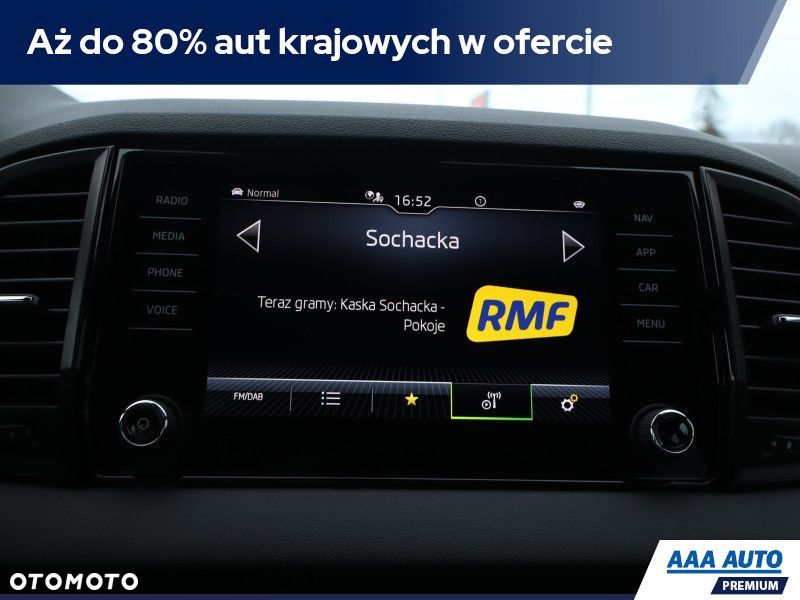 Skoda Karoq - 14