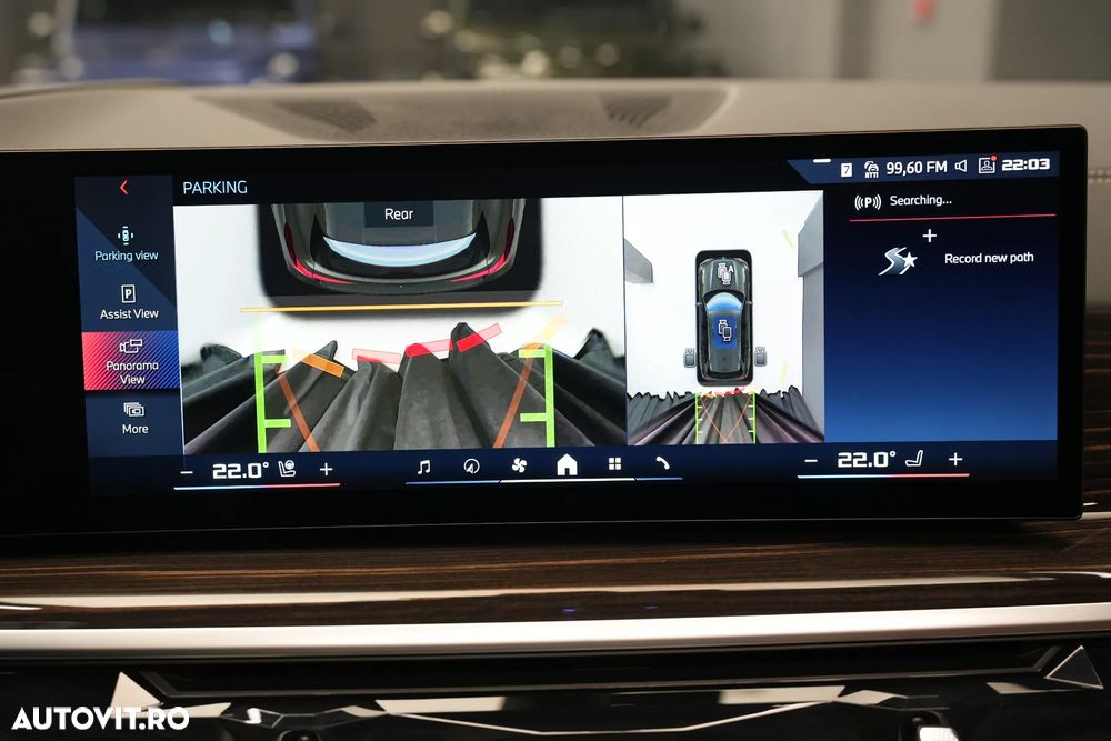 BMW X5 M M60i xDrive - 31