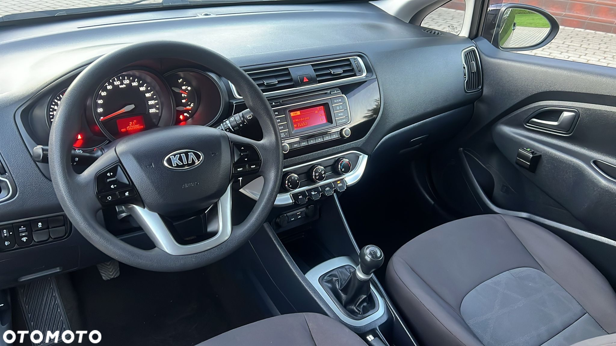 Kia Rio 1.2 L - 4