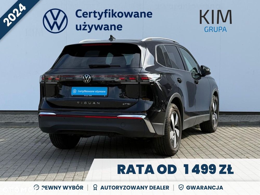 Volkswagen Tiguan - 2
