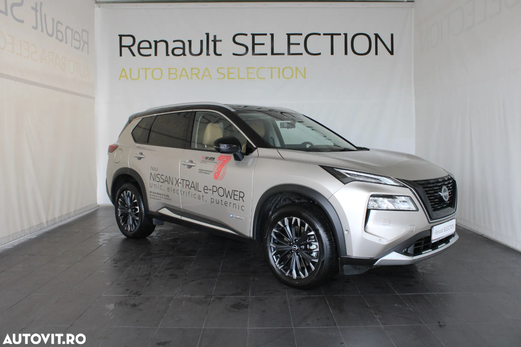 Nissan X-Trail - 3