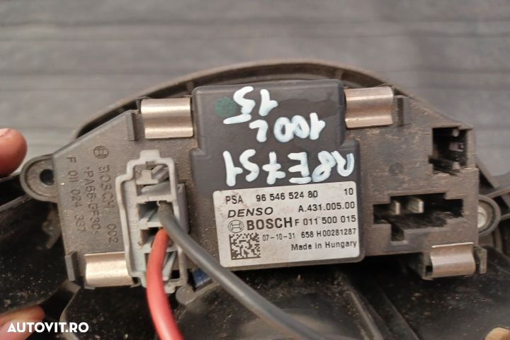 Ventilator aeroterma 5E7323500 5E7323500 Chevrolet Aveo T200 [2003 - - 4