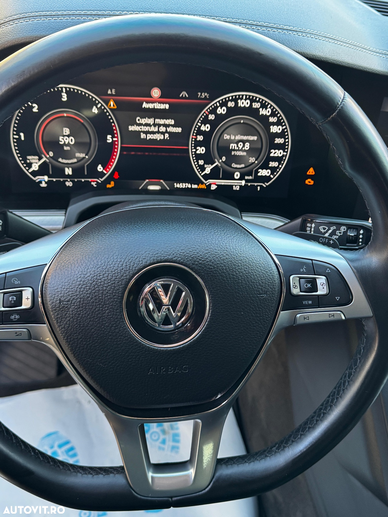 Volkswagen Touareg - 8