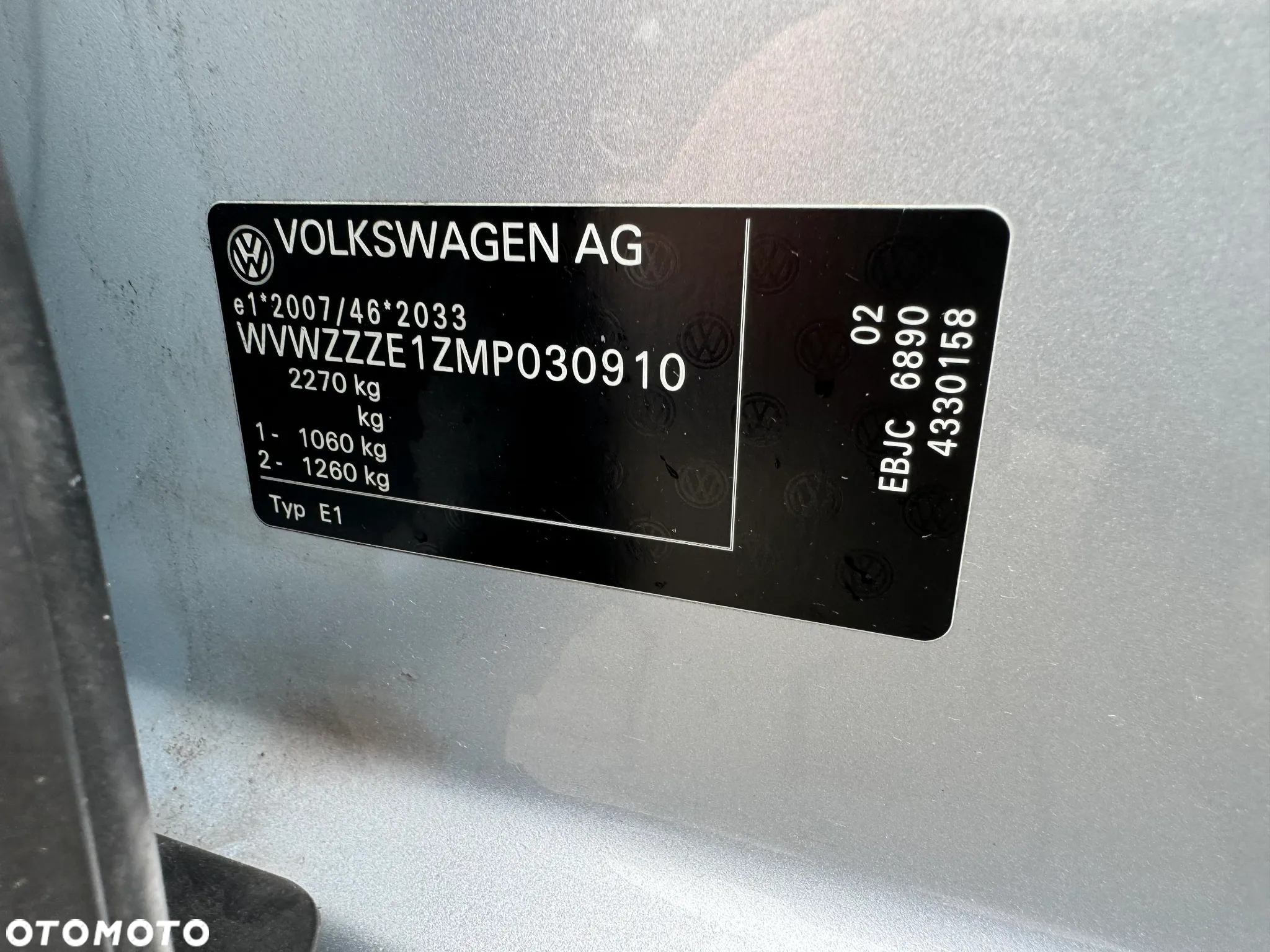 Volkswagen ID.3 58kWh Pro Performance Business - 9