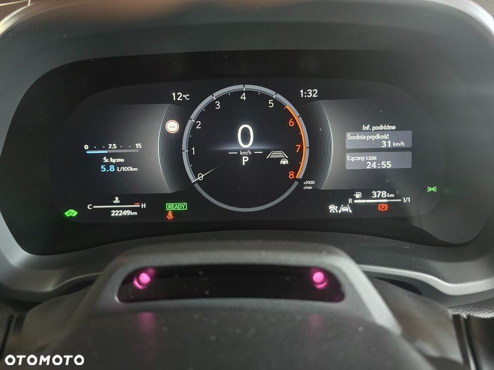 Lexus LBX - 32