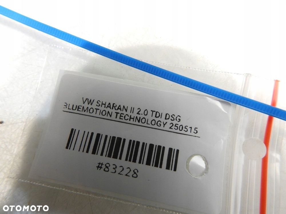 HAK HOLOWNICZY ELEKTRYCZNY VW SHARAN II 2.0 TDI 7N0803880 - 4