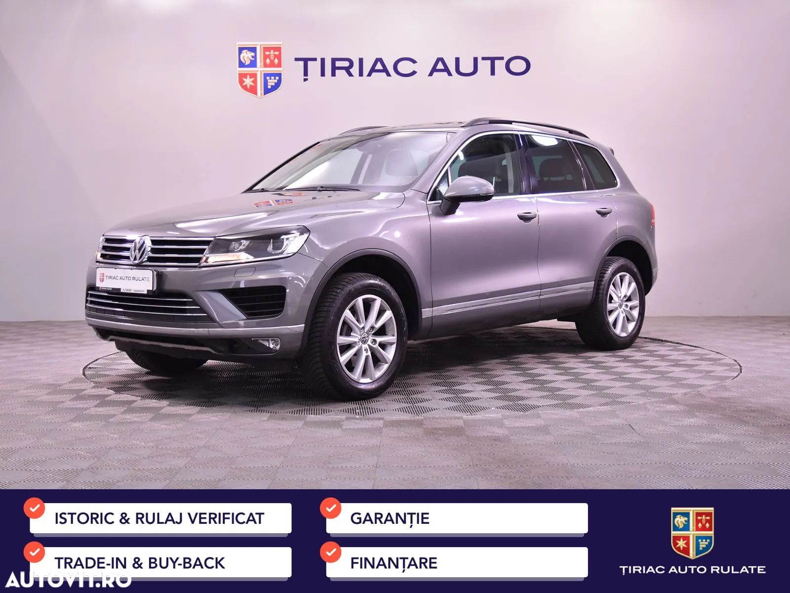 Volkswagen Touareg - 1