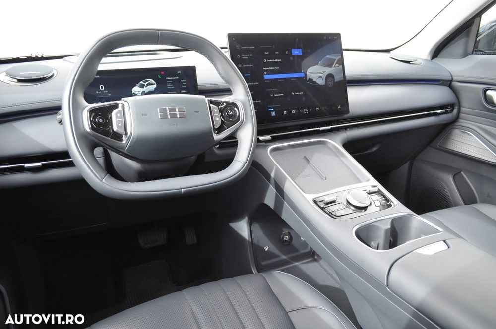 Geely Starray Em-I 2025 photo 5