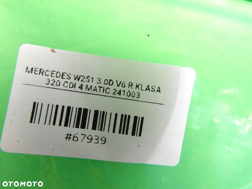 KOŁO ZAMACHOWE AUTOMAT MERCEDES R W251 3.0 CDI - 4