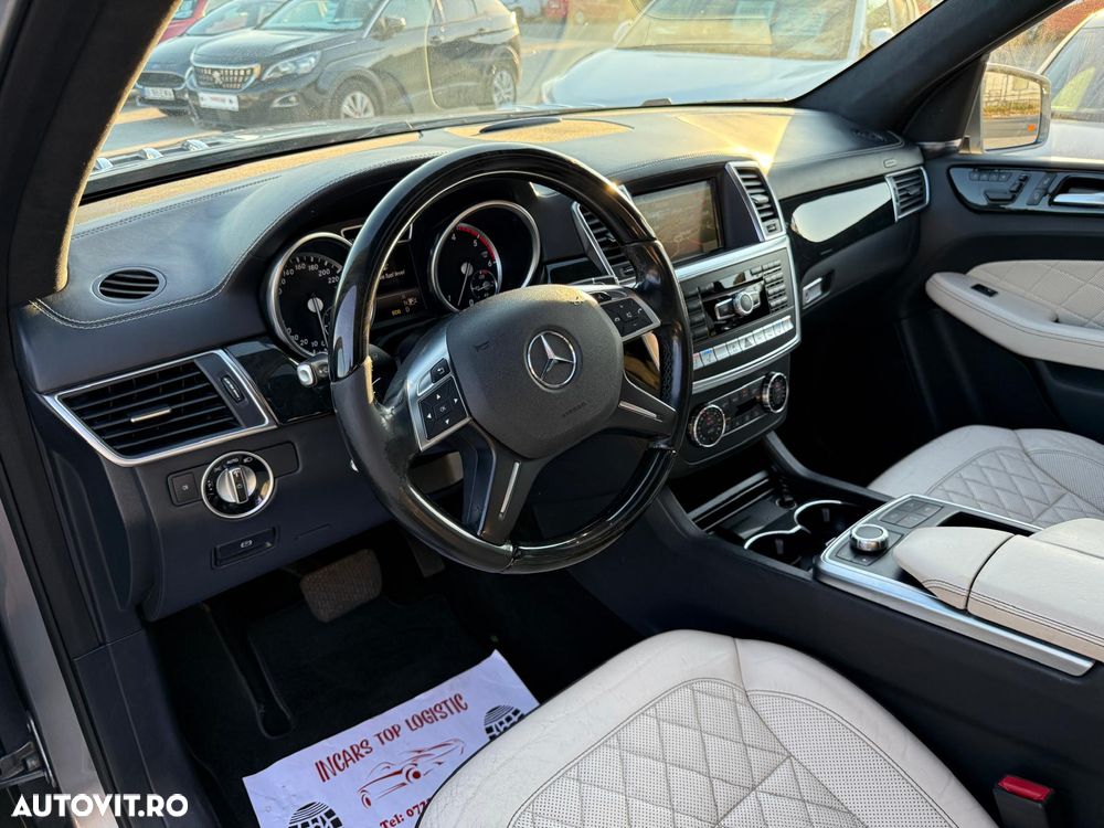 Mercedes-Benz GLS - 25