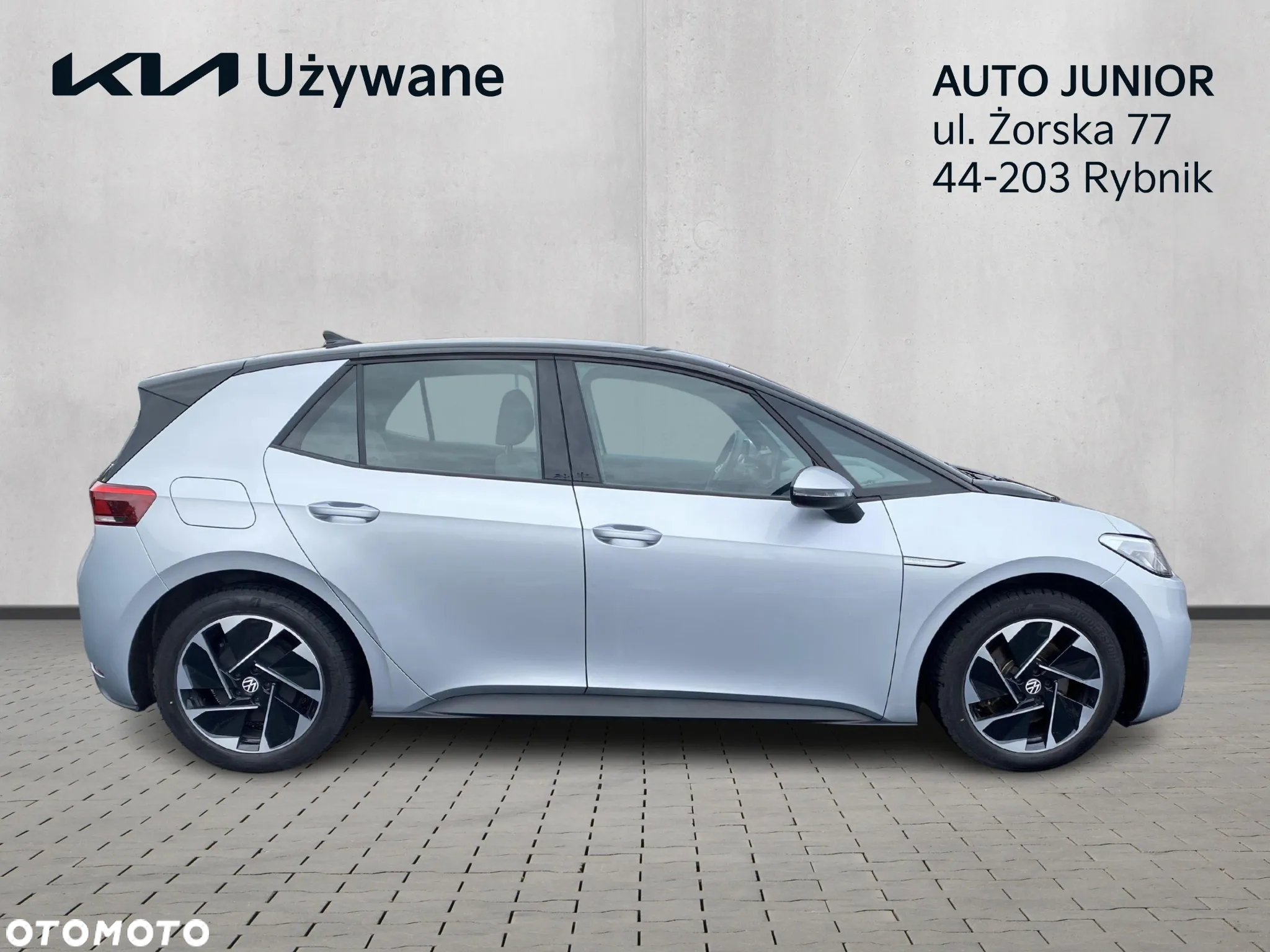 Volkswagen ID.3 45kWh Pure Performance - 6