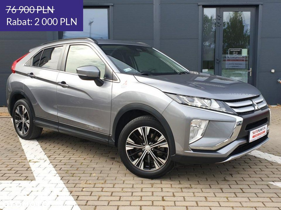 Mitsubishi Eclipse Cross - 7