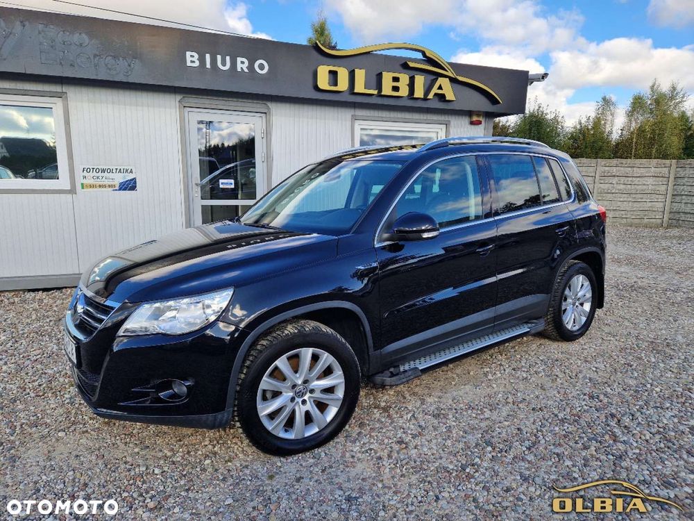 Volkswagen Tiguan - 3