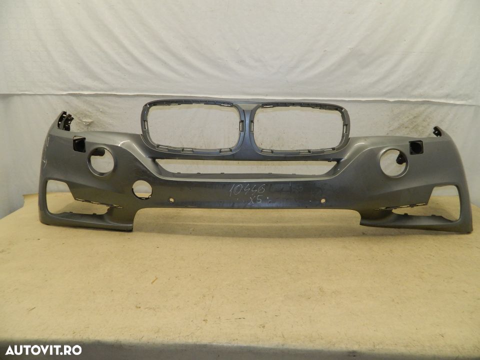 Bara fata BMW X5 F15, 2014, 2015, 2016, 2017, 2018, 51117294480 - 1