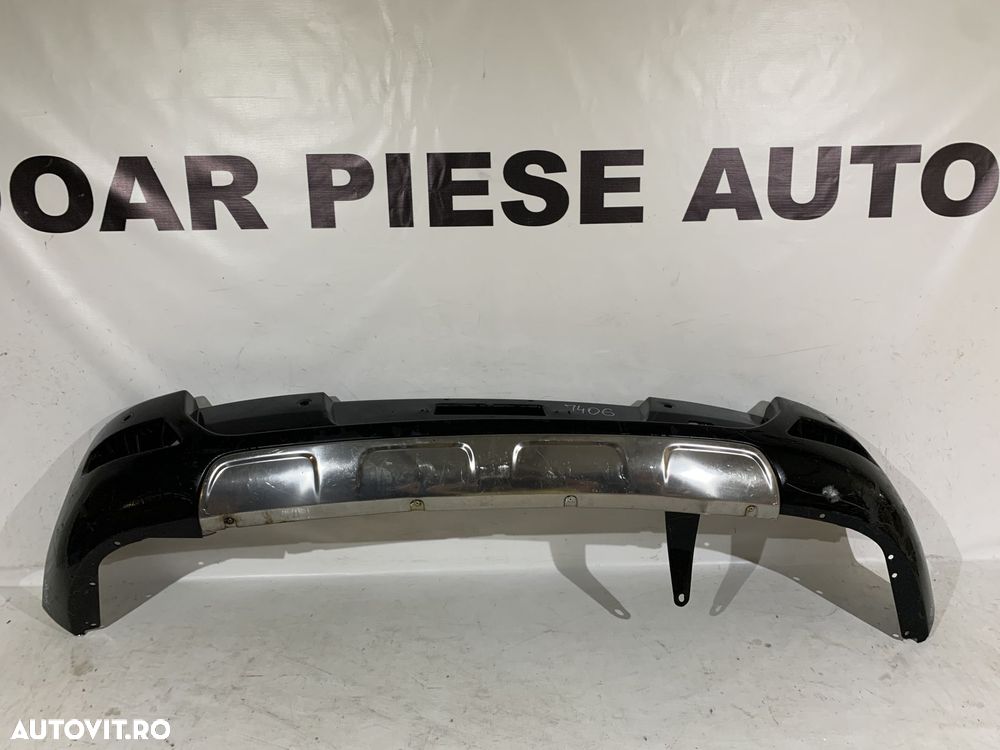 Bara spate Peugeot 3008, 2009, 2010, 2011, 2012, 2013, 2014, 2015, 2016, cod origine OE 9684964277. - 1