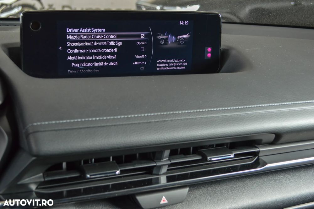 Mazda MX-30 e-SKYACTIV EXCLUSIVE-LINE - 21