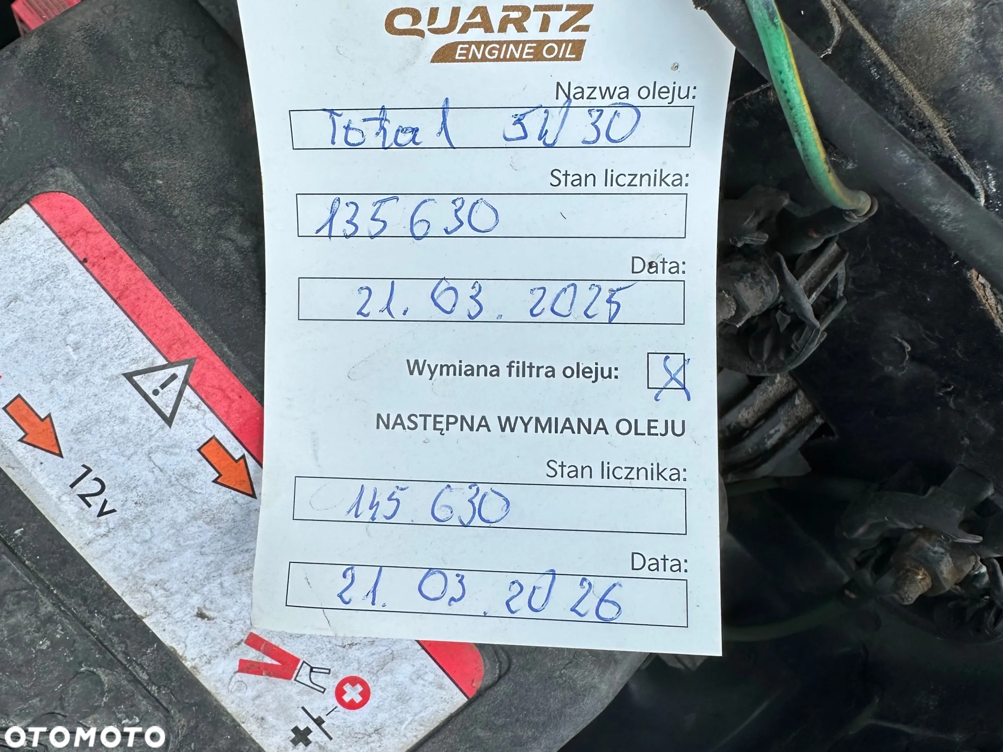 Peugeot 308 1.2 PureTech Active S&S - 25