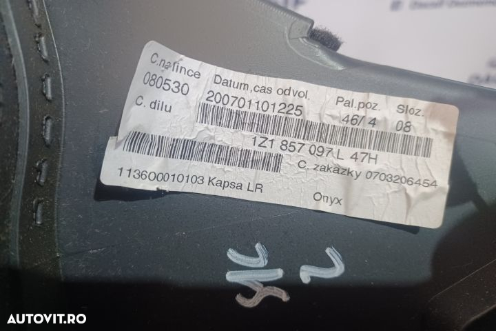 Torpedou 1Z1857103 1Z1857097L Skoda Octavia 2 [facelift] [2008 - 2013 - 4