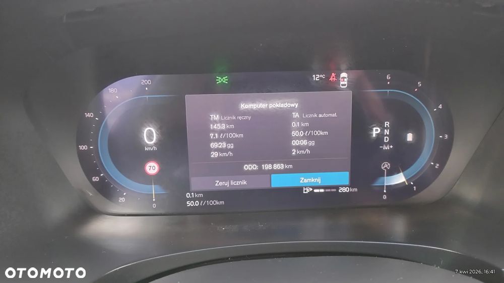 Volvo V90 B4 D Geartronic Inscription - 20