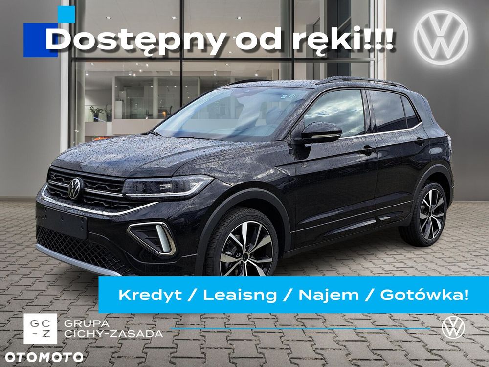 Volkswagen T-Cross - 1
