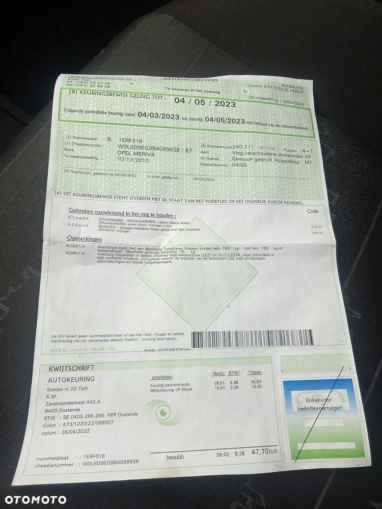 Opel Meriva 1.7 CDTI Enjoy - 26