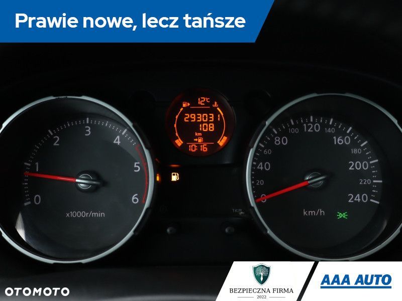 Nissan Qashqai+2 - 13