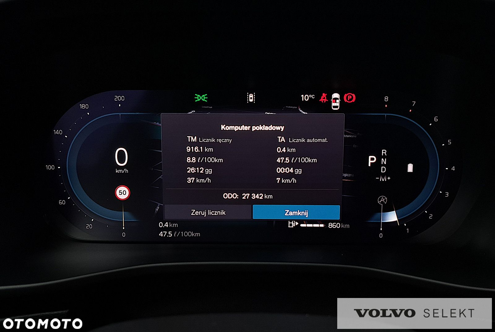 Volvo XC 40 - 18