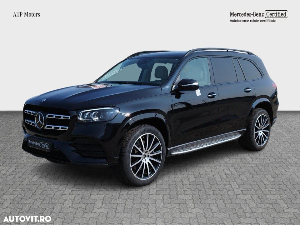 Mercedes-Benz GLS - 1