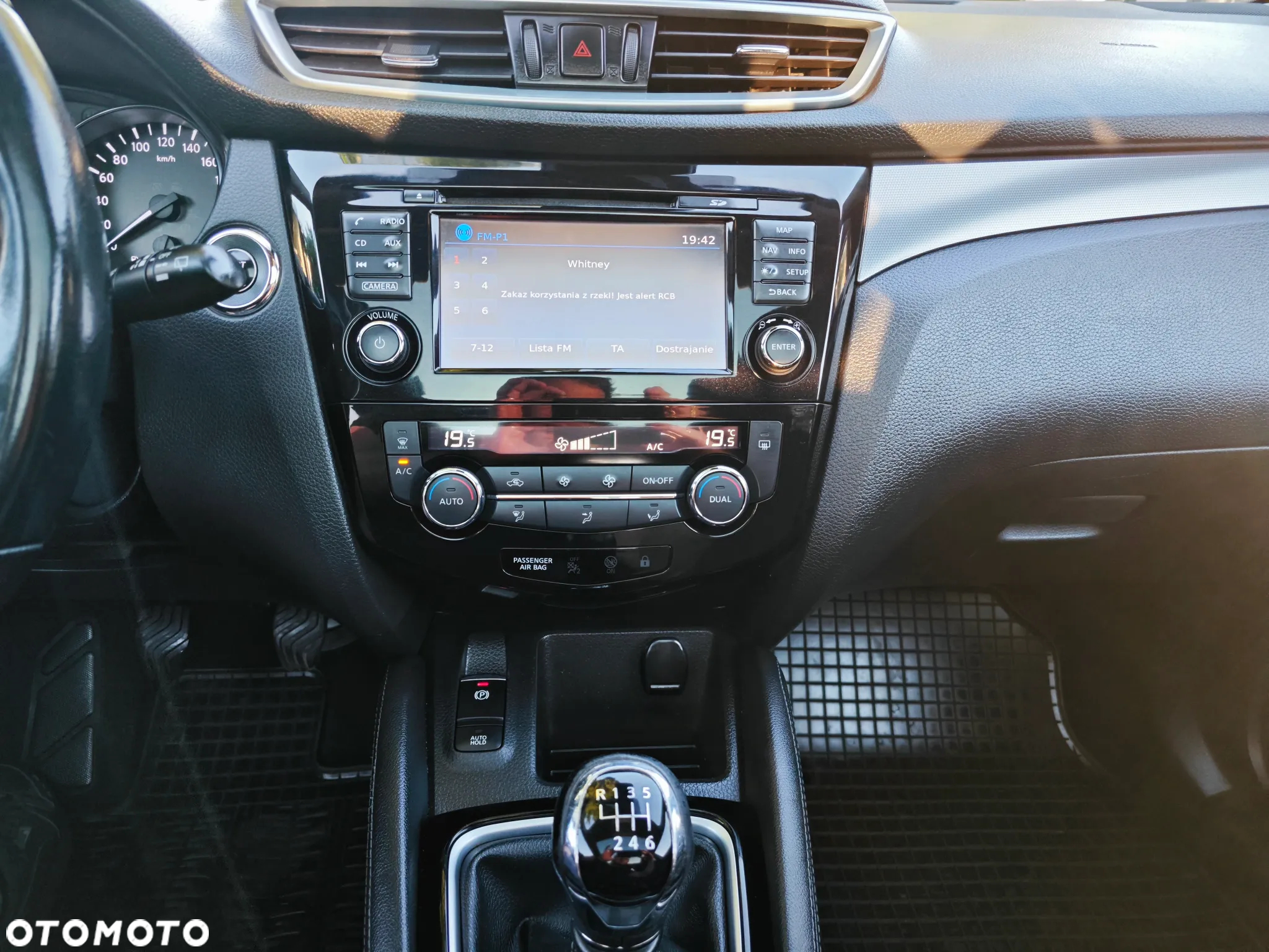 Nissan Qashqai 1.6 DCi 4x4 N-Connecta EU6 - 13