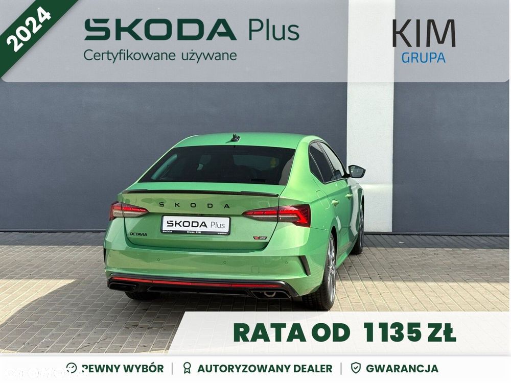 Skoda Octavia 2.0 TSI RS DSG - 2