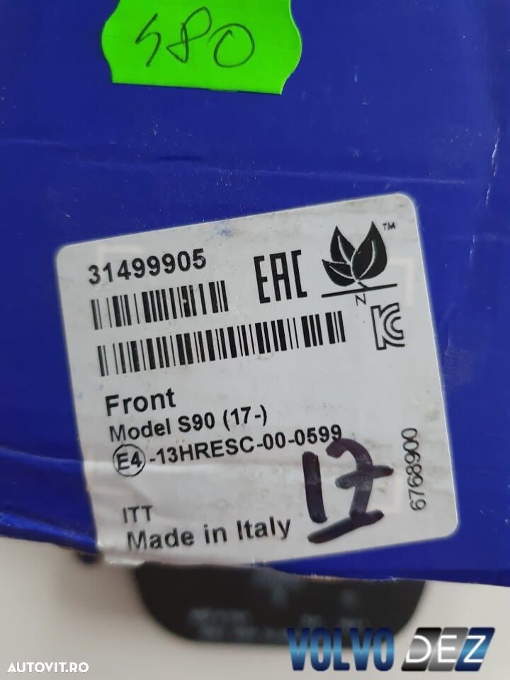 Set plăcuțe frână față VOLVO XC60 Original 31499905 - 4