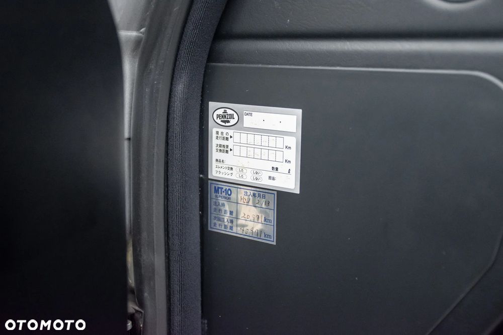 Mercedes-Benz Klasa G 500 - 29