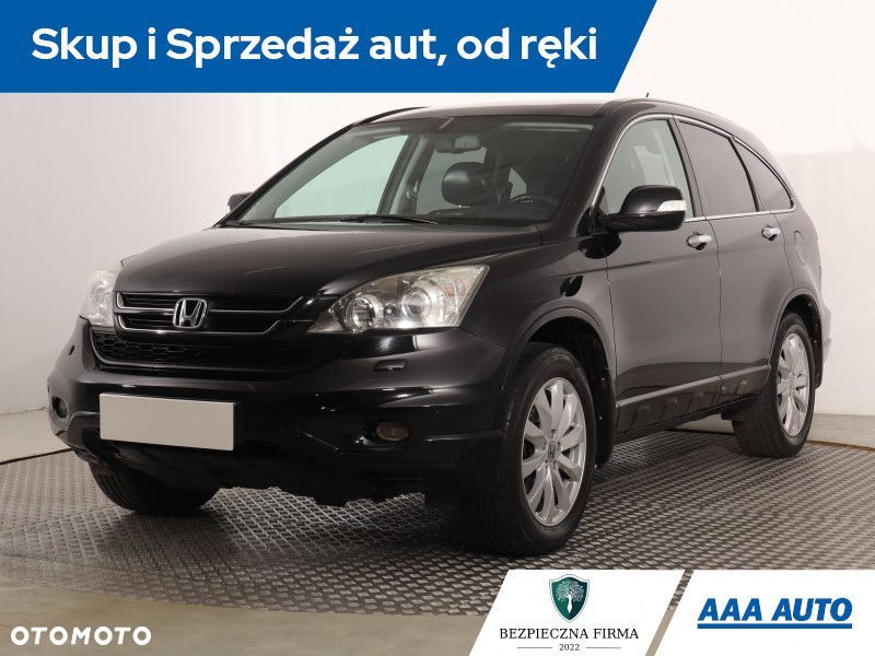 Honda CR-V - 3