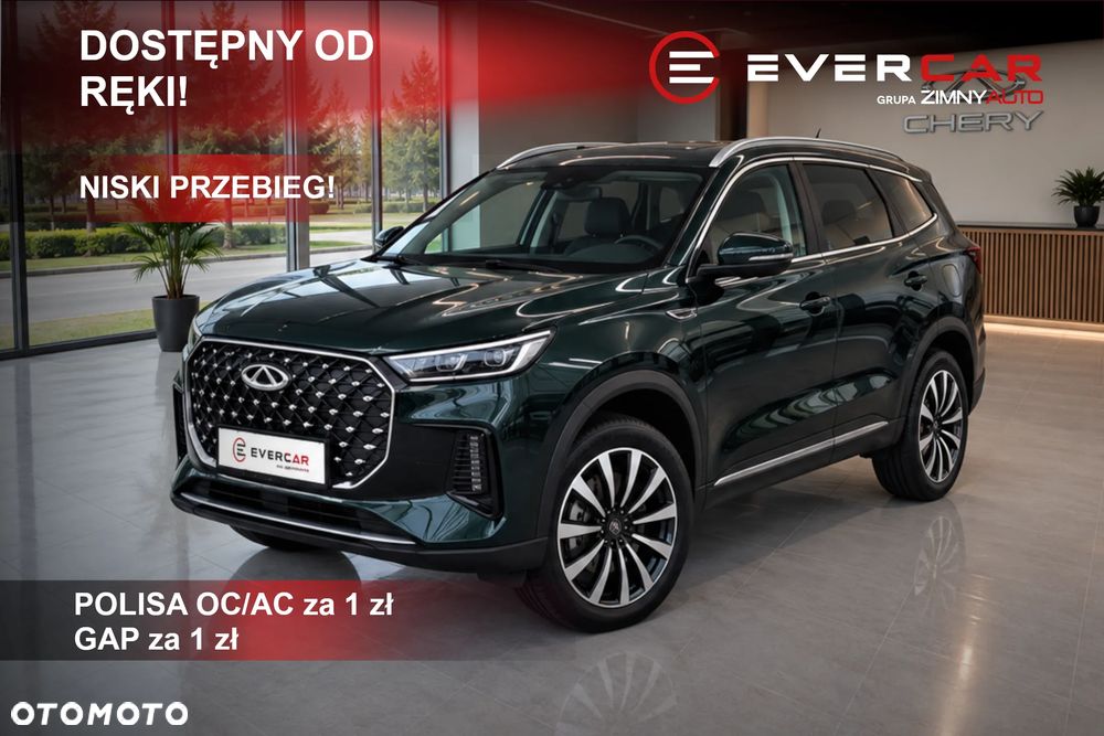 Chery Tiggo 8