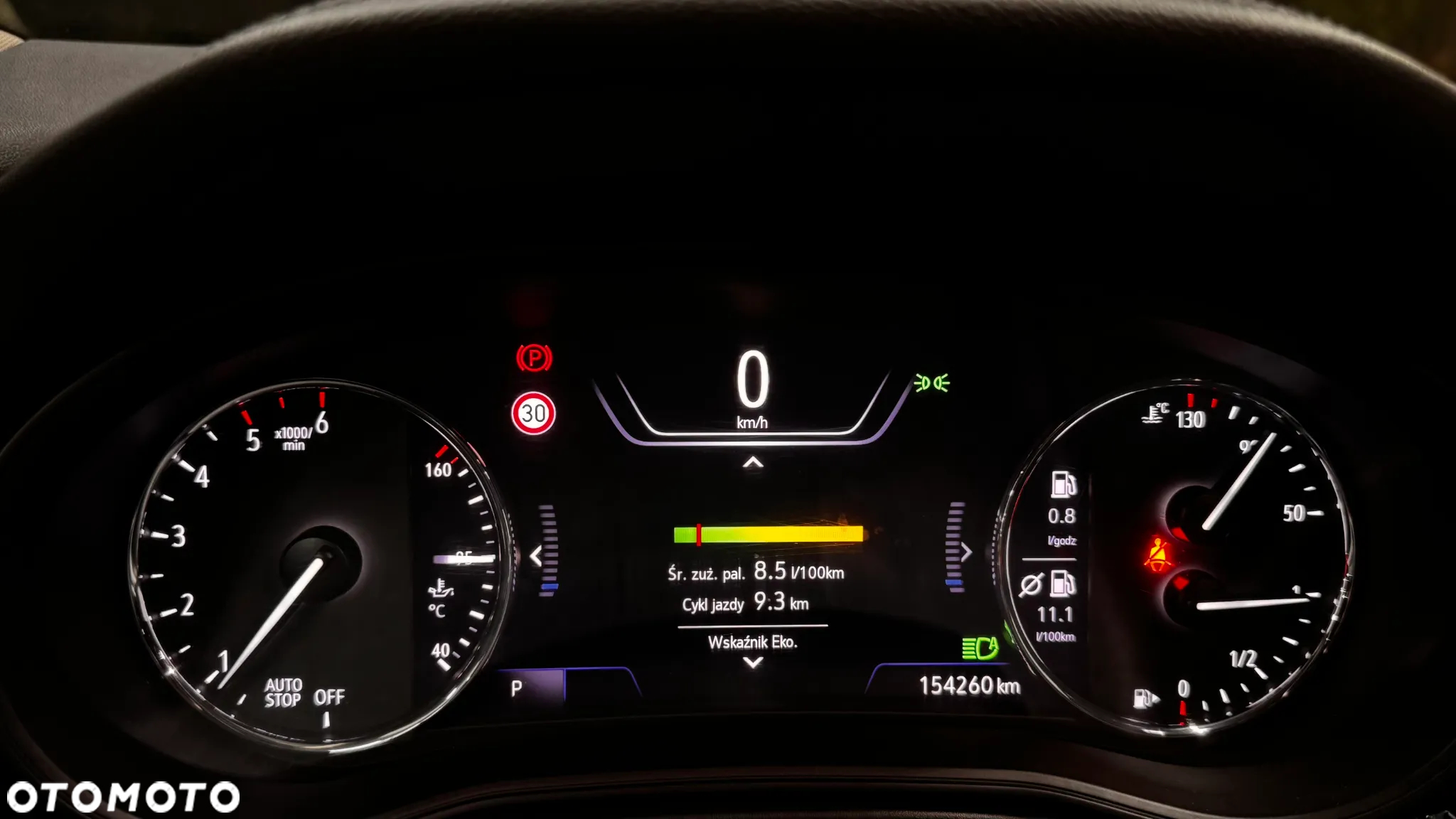 Opel Insignia - 21