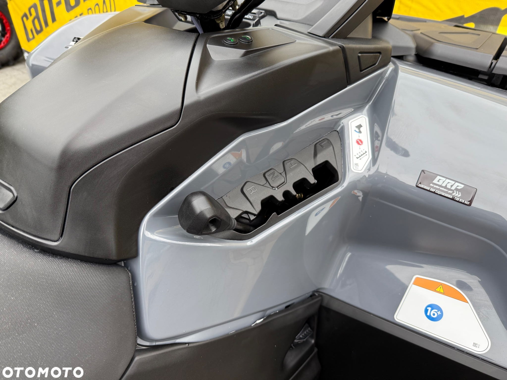 Can-Am Outlander Max - 22
