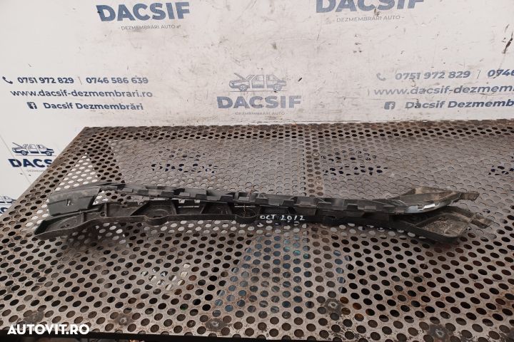 SUPORT BARA SPATE STANGA DREAPTA 5E9807393 5E9807394 5E9807393 5E9807 - 1