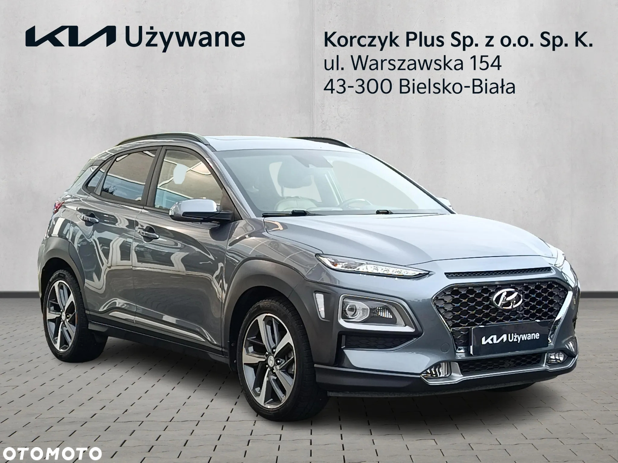 Hyundai Kona 1.6 T-GDI Premium 4WD DCT - 7