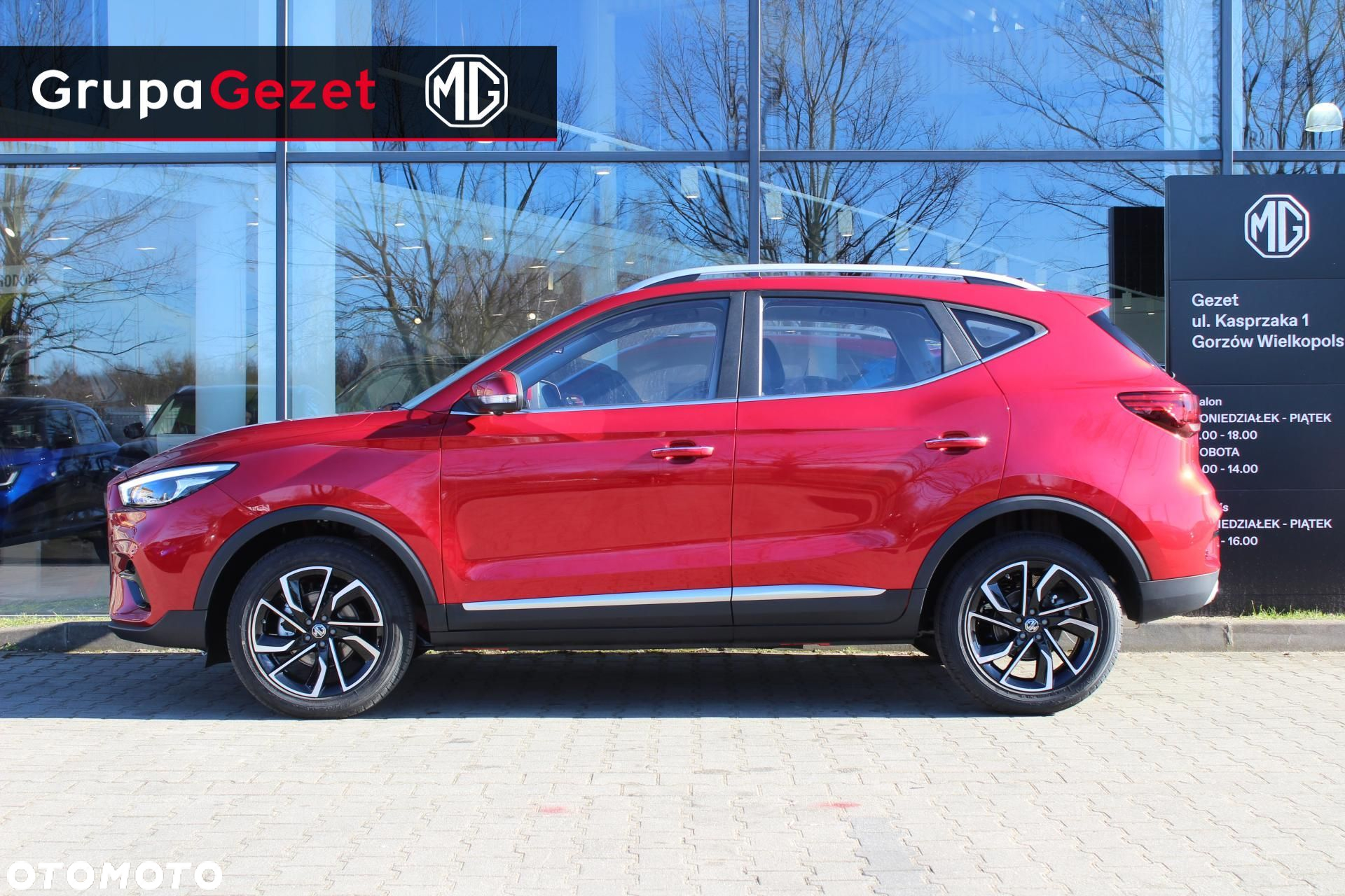 MG ZS - 5