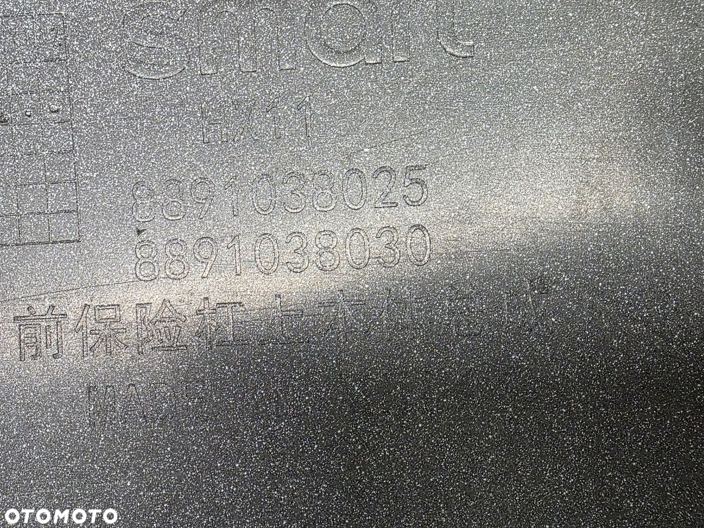 ZDERZAK PRZÓD PRZEDNI SMART 1 8891038025 8891038030 - 13