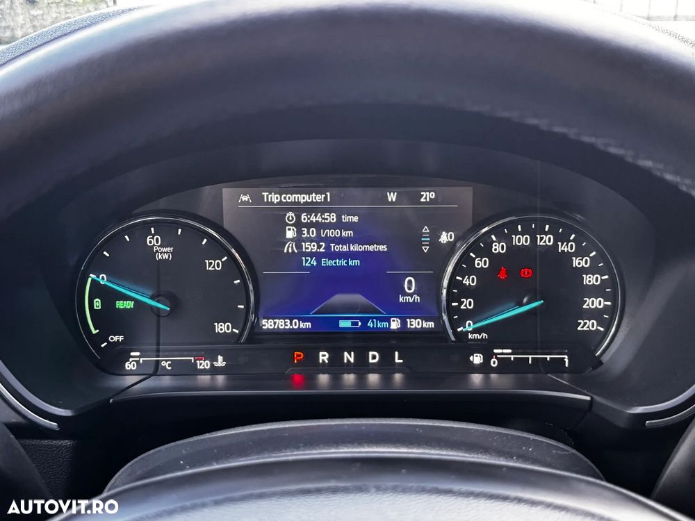 Ford Kuga - 7