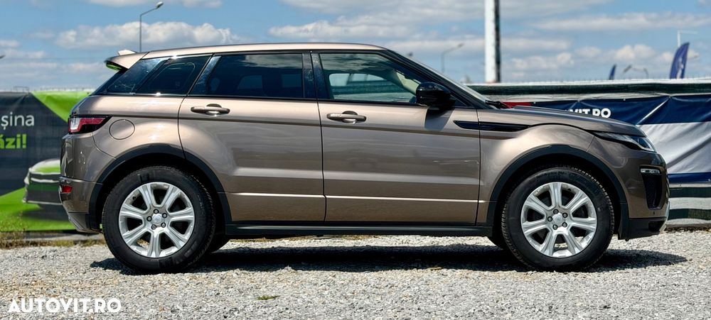 Land Rover Range Rover Evoque - 7