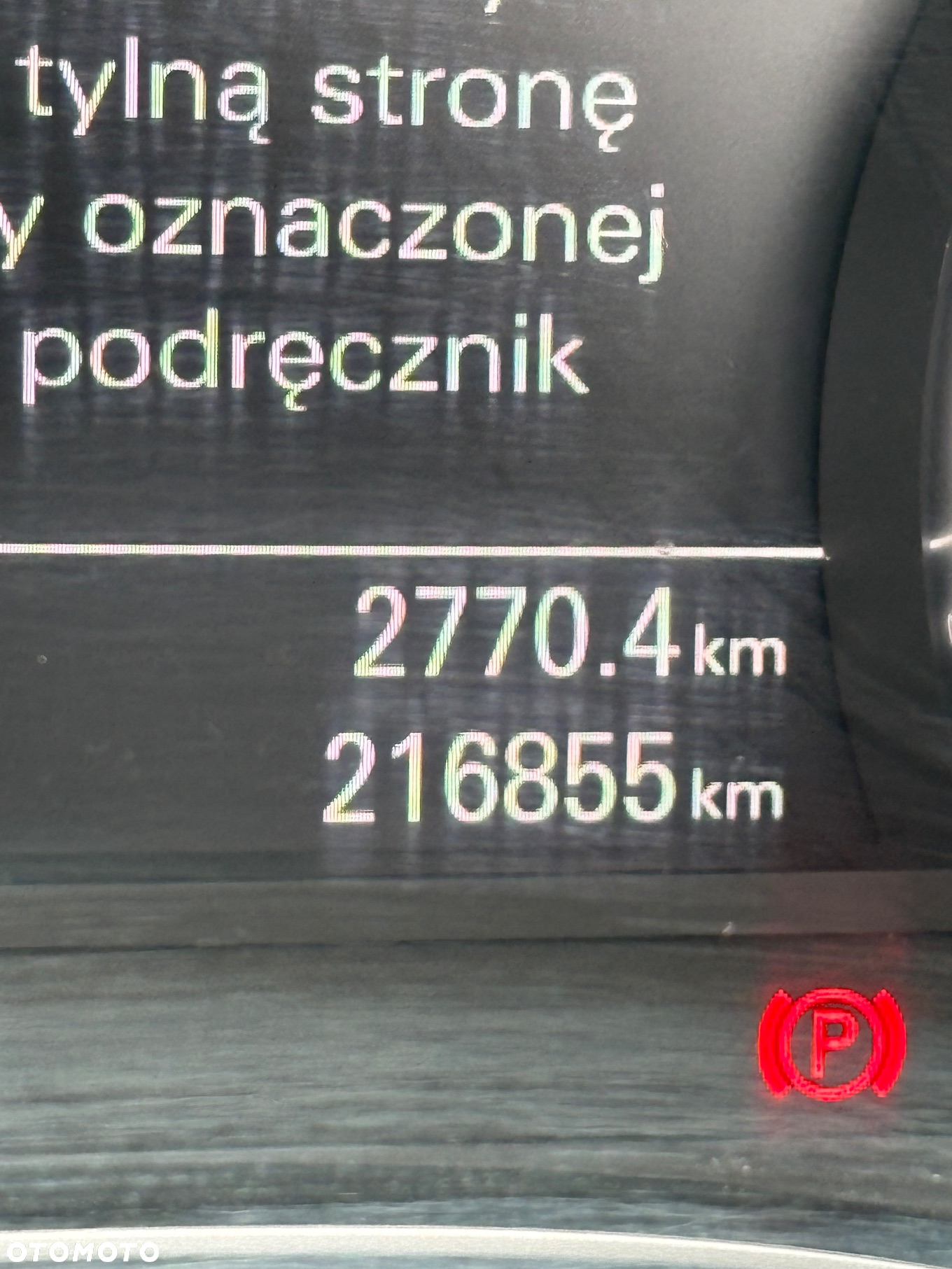 Audi A6 2.0 TDI Multitronic - 7