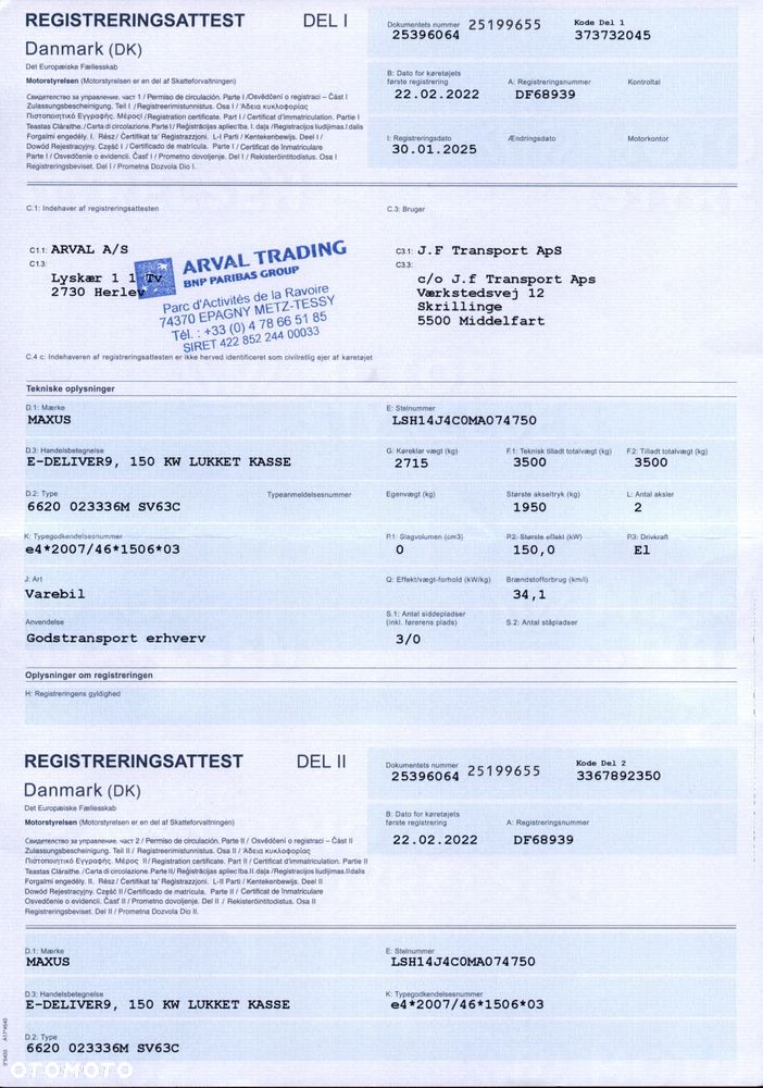 Maxus E-DELIVER - 10